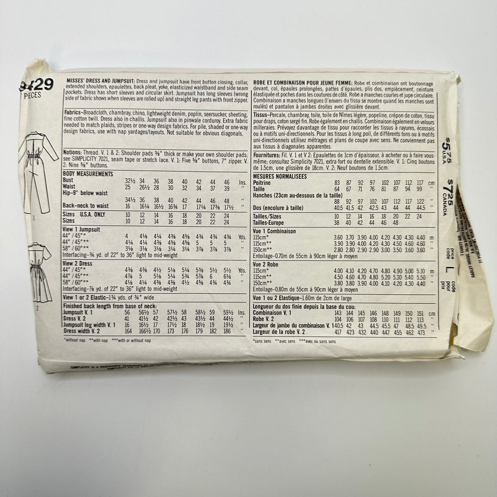 Sewing Pattern - Womenswear - Simplicity 8429 - True Deadstock supplies Fabric by private - Sustainable Textile | FABCYCLE