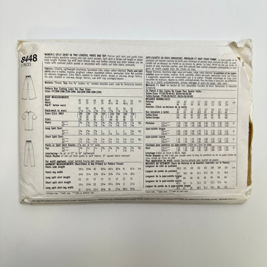 Sewing Pattern - Womenswear - Simplicity 8448 - True Deadstock supplies Fabric by private - Sustainable Textile | FABCYCLE