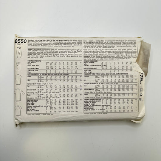 Sewing Pattern - Womenswear - Simplicity 8550 - True Deadstock supplies Fabric by private - Sustainable Textile | FABCYCLE