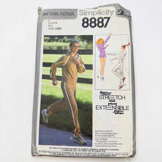 Sewing Pattern - Womenswear - Simplicity 8887 - True Deadstock supplies Fabric by private - Sustainable Textile | FABCYCLE