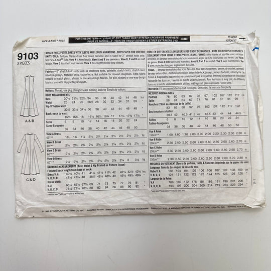 Sewing Pattern - Womenswear - Simplicity 9103 - True Deadstock supplies Fabric by private - Sustainable Textile | FABCYCLE