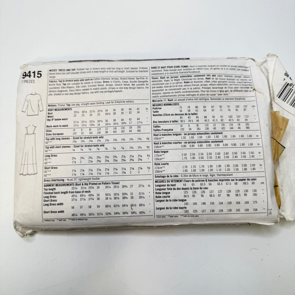 Sewing Pattern - Womenswear - Simplicity 9415 - True Deadstock supplies Fabric by private - Sustainable Textile | FABCYCLE