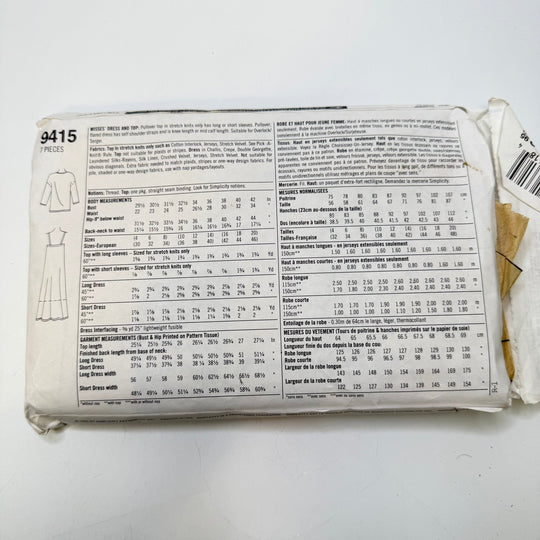 Sewing Pattern - Womenswear - Simplicity 9415 - True Deadstock supplies Fabric by private - Sustainable Textile | FABCYCLE
