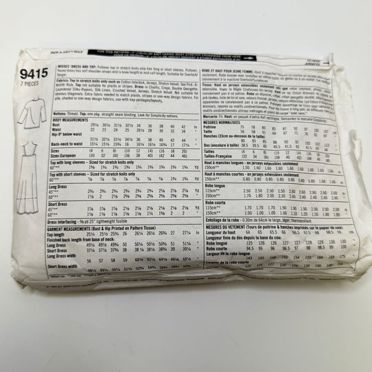 Sewing Pattern - Womenswear - Simplicity 9415 - True Deadstock supplies Fabric by private - Sustainable Textile | FABCYCLE