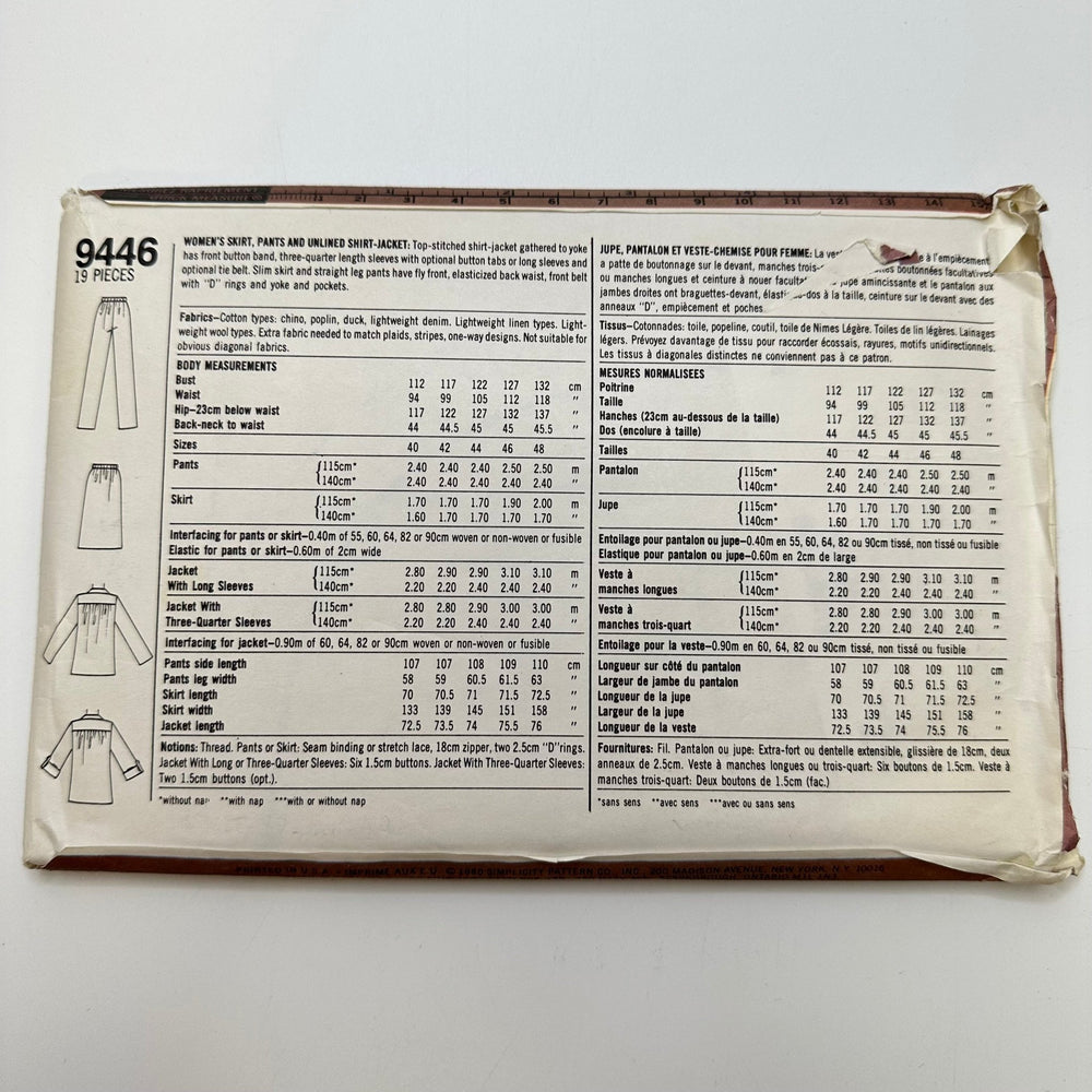 Sewing Pattern - Womenswear - Simplicity 9446 - True Deadstock supplies Fabric by private - Sustainable Textile | FABCYCLE