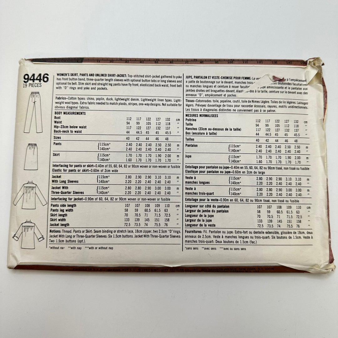 Sewing Pattern - Womenswear - Simplicity 9446 - True Deadstock supplies Fabric by private - Sustainable Textile | FABCYCLE