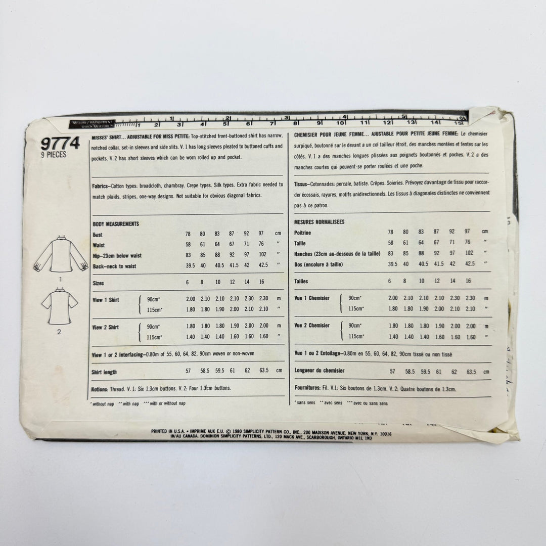 Sewing Pattern - Womenswear - Simplicity 9774 - True Deadstock supplies Fabric by private - Sustainable Textile | FABCYCLE