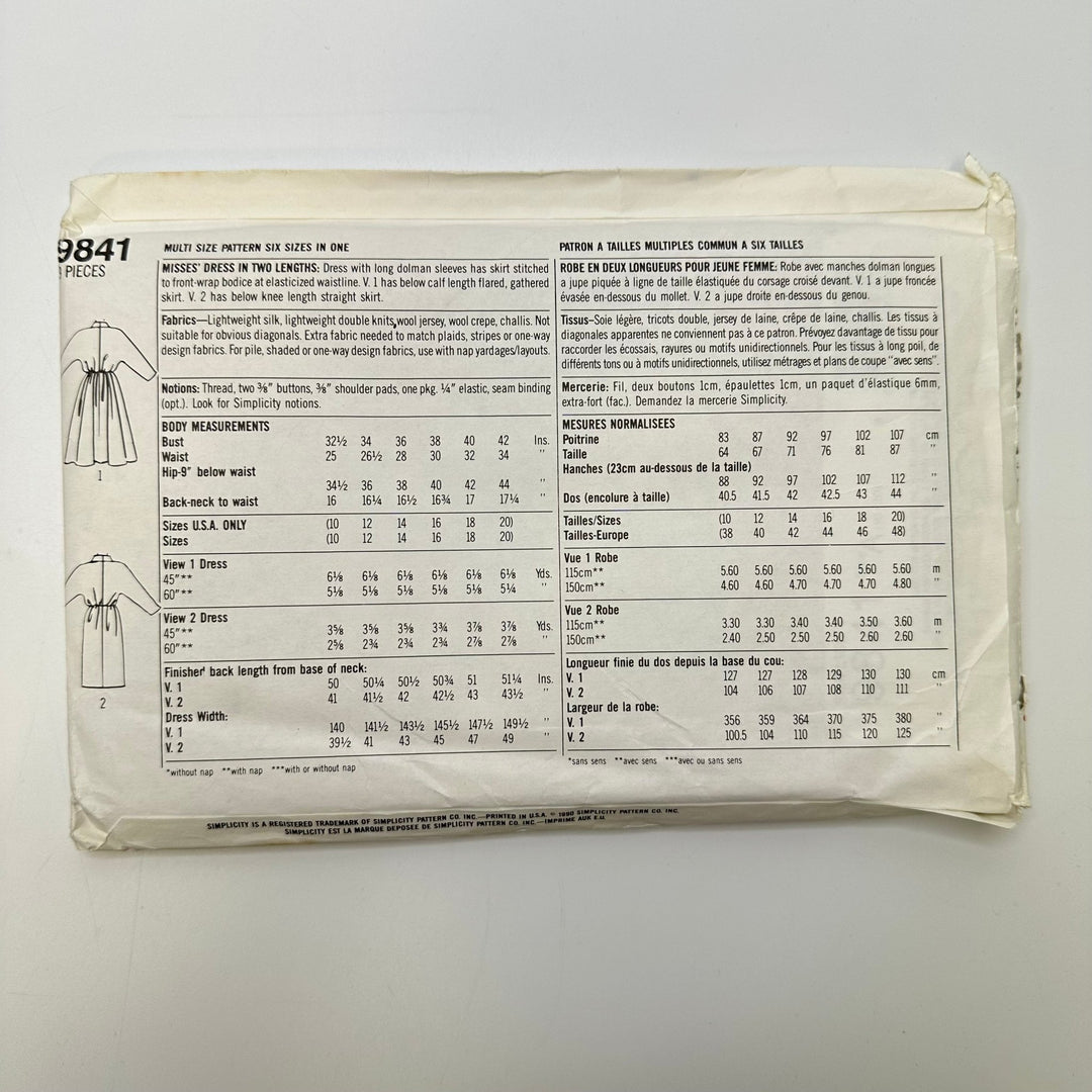 Sewing Pattern - Womenswear - Simplicity 9841 - True Deadstock supplies Fabric by private - Sustainable Textile | FABCYCLE
