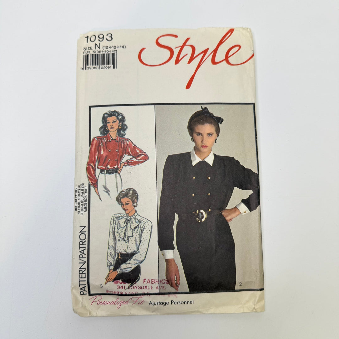 Sewing Pattern - Womenswear - Style 1093 - True Deadstock supplies Fabric by private - Sustainable Textile | FABCYCLE