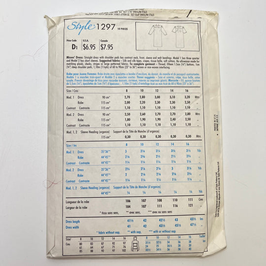 Sewing Pattern - Womenswear - Style 1297 - True Deadstock supplies Fabric by private - Sustainable Textile | FABCYCLE
