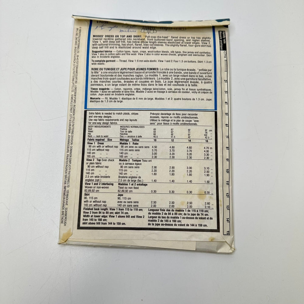 Sewing Pattern - Womenswear - Style 2348 - True Deadstock supplies Fabric by private - Sustainable Textile | FABCYCLE