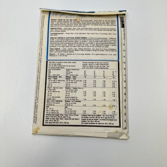 Sewing Pattern - Womenswear - Style 2348 - True Deadstock supplies Fabric by private - Sustainable Textile | FABCYCLE