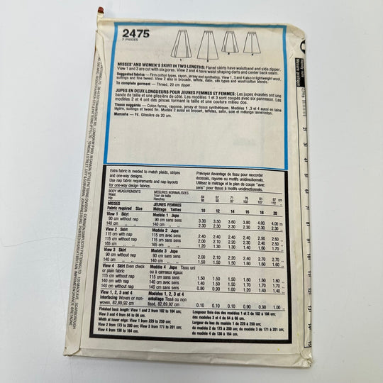 Sewing Pattern - Womenswear - Style 2475 - True Deadstock supplies Fabric by private - Sustainable Textile | FABCYCLE