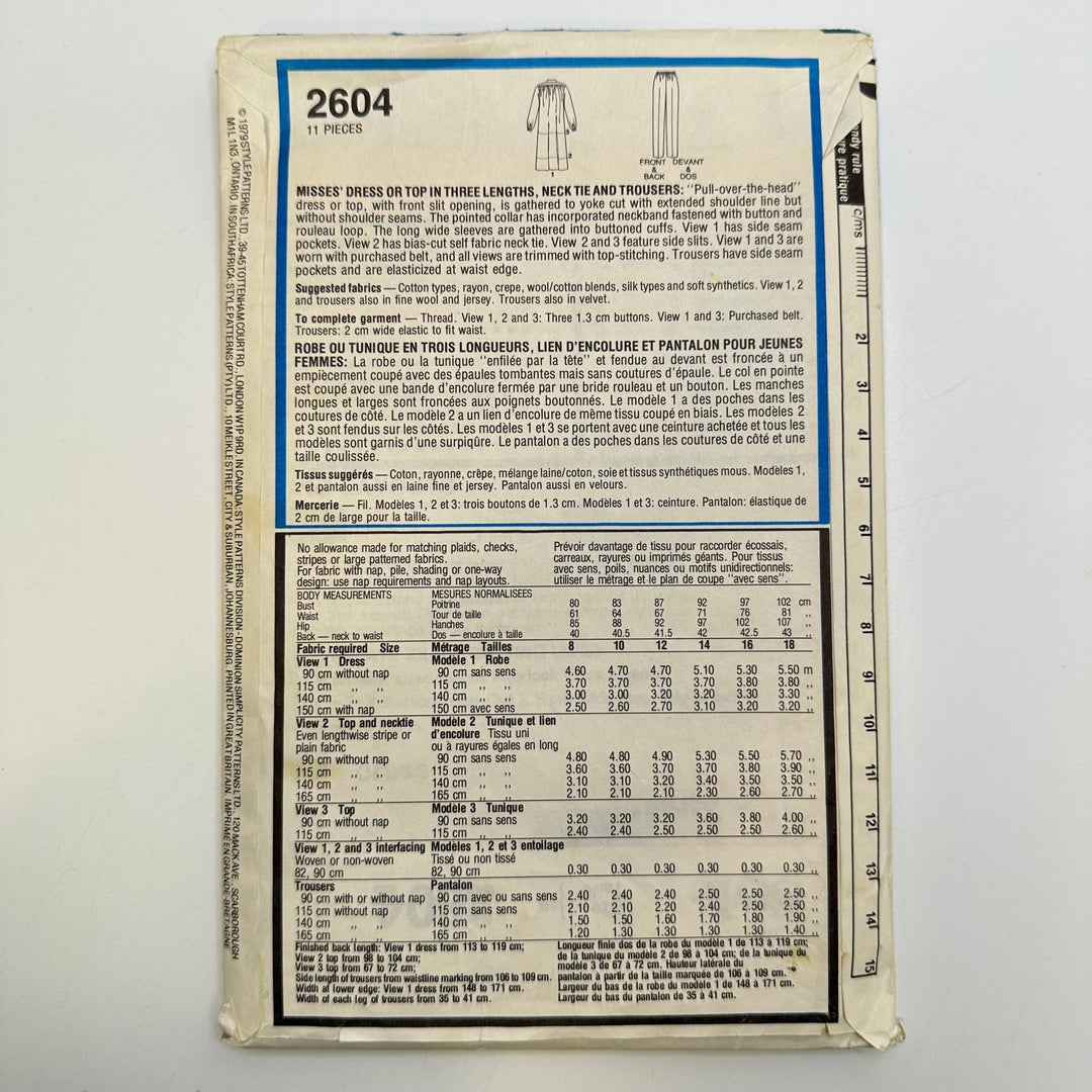 Sewing Pattern - Womenswear - Style 2604 - True Deadstock supplies Fabric by private - Sustainable Textile | FABCYCLE
