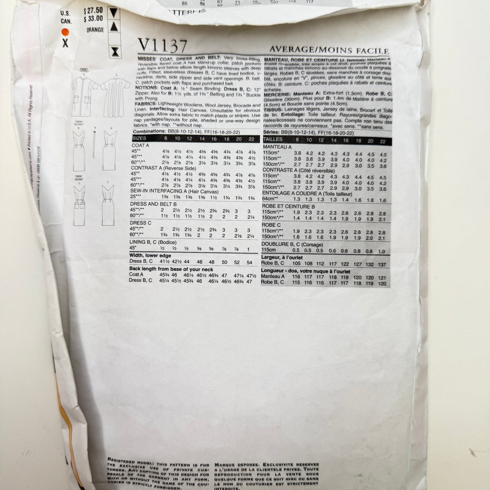 Sewing Pattern - Womenswear - Vogue 1137 - True Deadstock supplies Fabric by private - Sustainable Textile | FABCYCLE