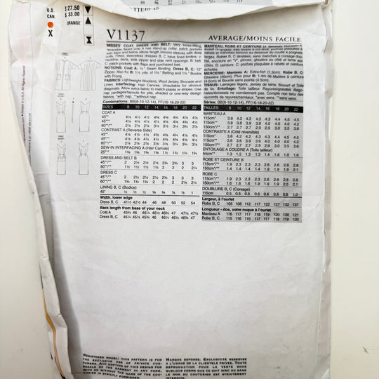Sewing Pattern - Womenswear - Vogue 1137 - True Deadstock supplies Fabric by private - Sustainable Textile | FABCYCLE