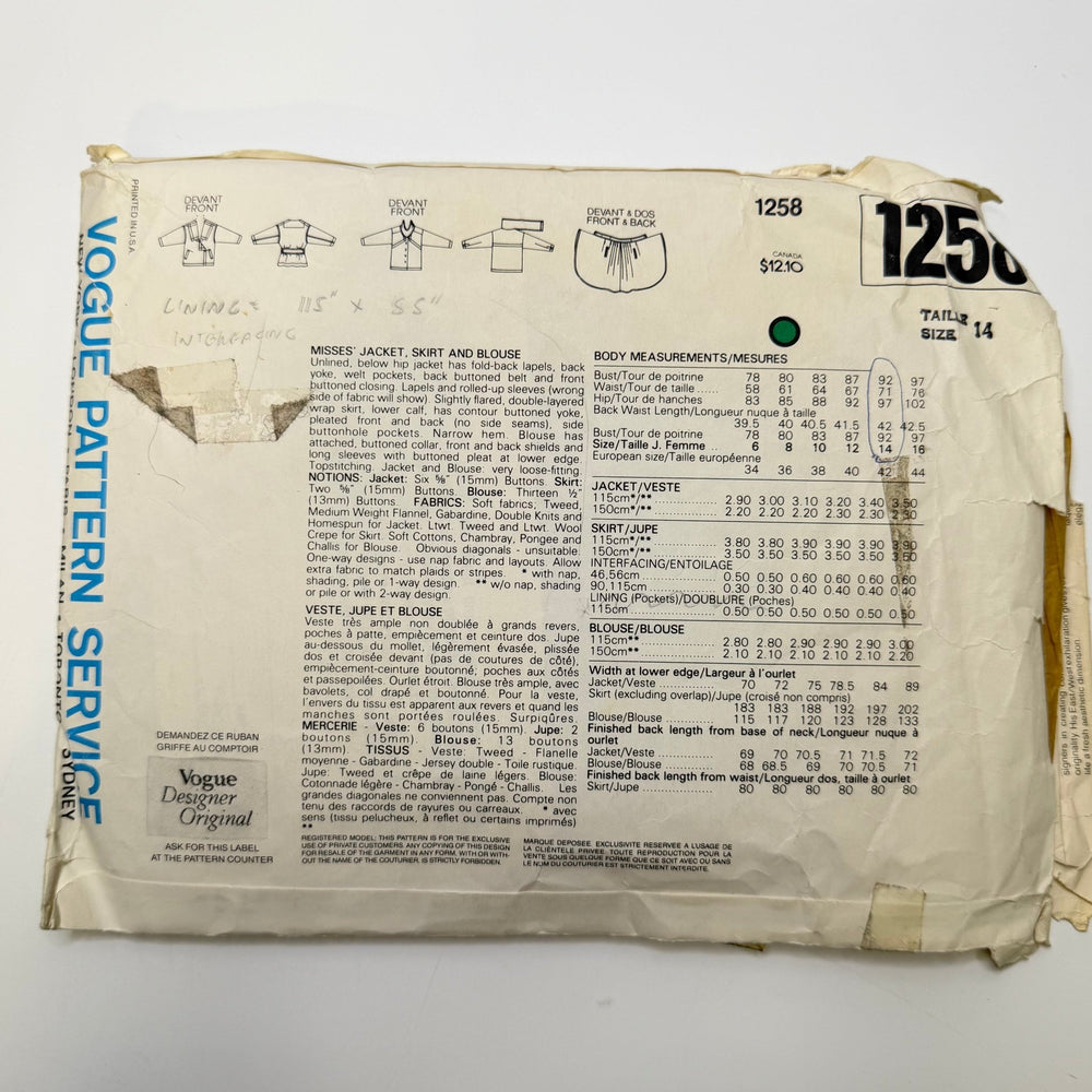 Sewing Pattern - Womenswear - Vogue 1258 - True Deadstock supplies Fabric by private - Sustainable Textile | FABCYCLE