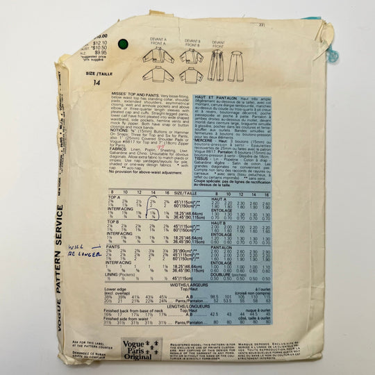 Sewing Pattern - Womenswear - Vogue 1382 - True Deadstock supplies Fabric by private - Sustainable Textile | FABCYCLE