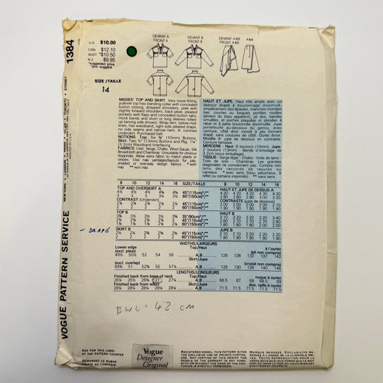 Sewing Pattern - Womenswear - Vogue 1384 - True Deadstock supplies Fabric by private - Sustainable Textile | FABCYCLE