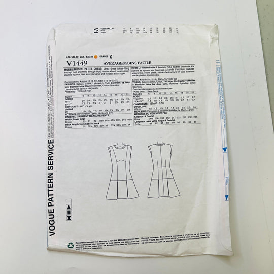 Sewing Pattern - Womenswear - Vogue 1449 - True Deadstock supplies Fabric by private - Sustainable Textile | FABCYCLE