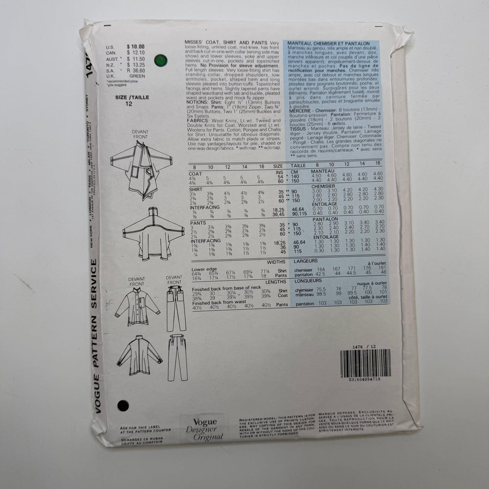 Sewing Pattern - Womenswear - Vogue 1476 - True Deadstock supplies Fabric by private - Sustainable Textile | FABCYCLE