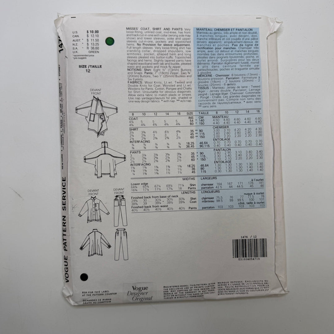 Sewing Pattern - Womenswear - Vogue 1476 - True Deadstock supplies Fabric by private - Sustainable Textile | FABCYCLE