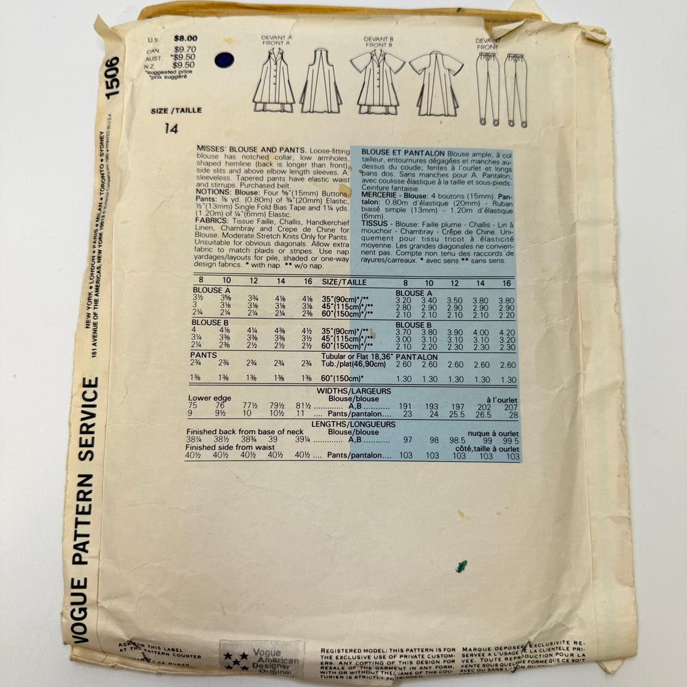 Sewing Pattern - Womenswear - Vogue 1506 - True Deadstock supplies Fabric by private - Sustainable Textile | FABCYCLE