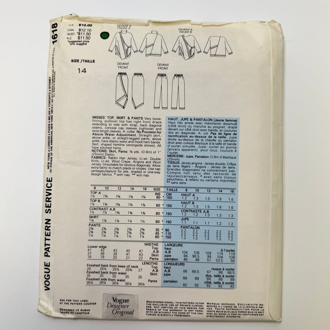 Sewing Pattern - Womenswear - Vogue 1618 - True Deadstock supplies Fabric by private - Sustainable Textile | FABCYCLE