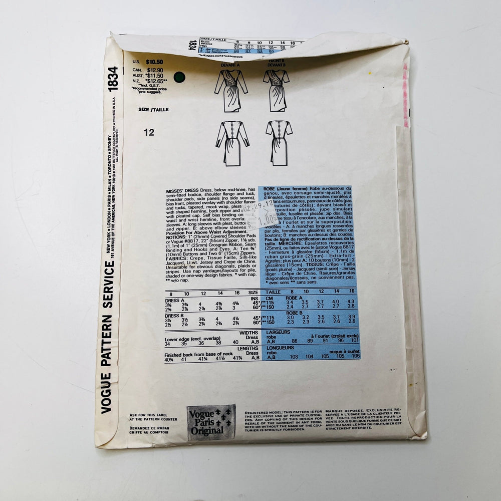 Sewing Pattern - Womenswear - Vogue 1834 - True Deadstock supplies Fabric by private - Sustainable Textile | FABCYCLE