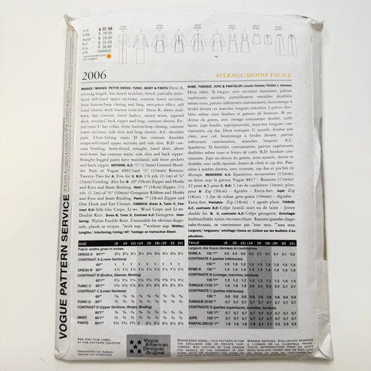 Sewing Pattern - Womenswear - Vogue 2006 - True Deadstock supplies Fabric by private - Sustainable Textile | FABCYCLE