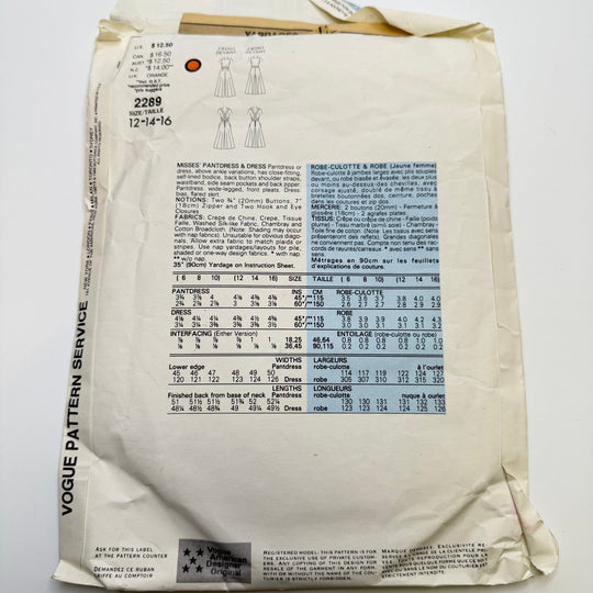 Sewing Pattern - Womenswear - Vogue 2289 - True Deadstock supplies Fabric by private - Sustainable Textile | FABCYCLE