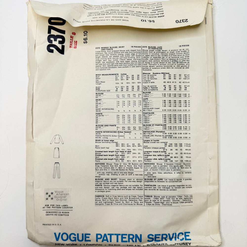 Sewing Pattern - Womenswear - Vogue 2370 - True Deadstock supplies Fabric by private - Sustainable Textile | FABCYCLE
