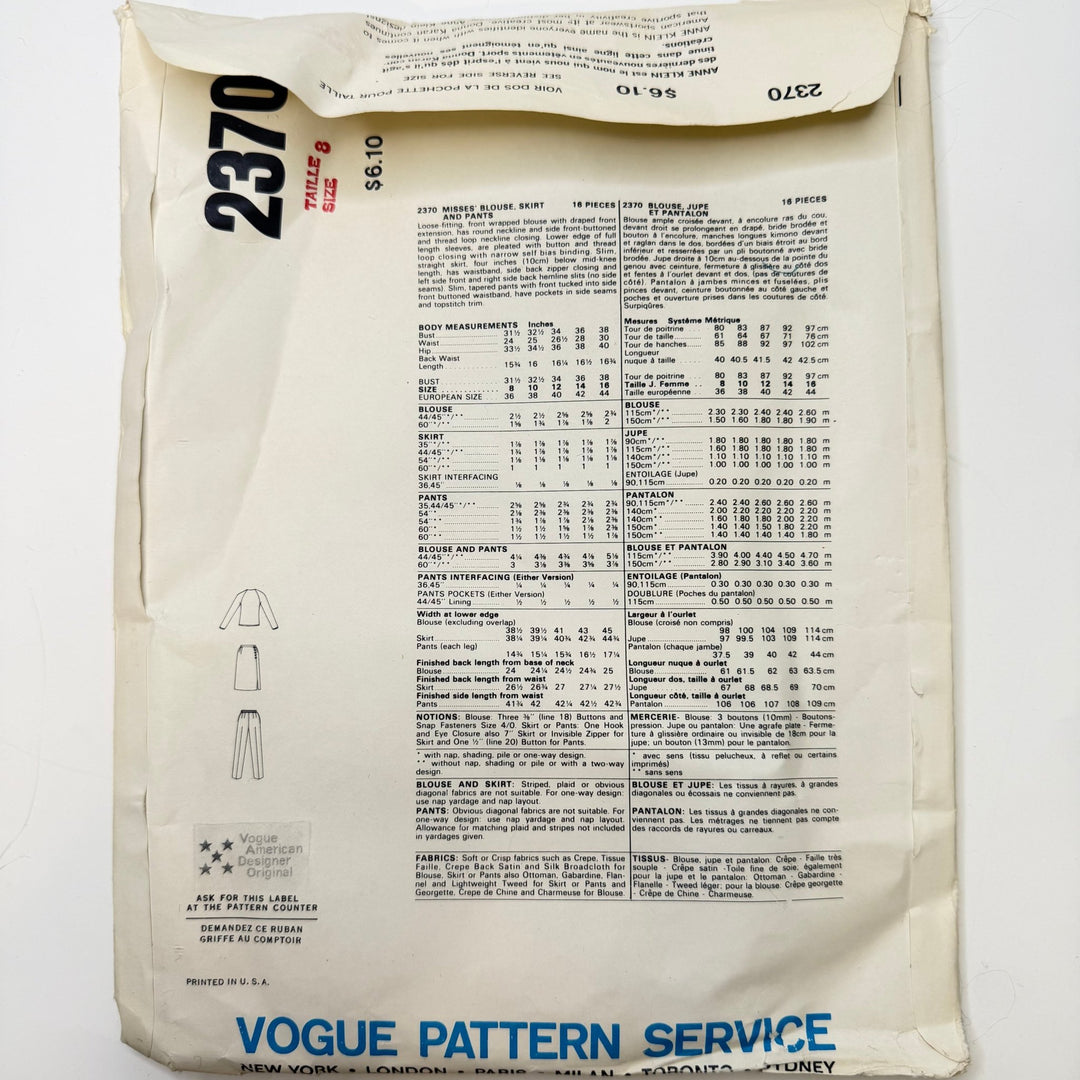 Sewing Pattern - Womenswear - Vogue 2370 - True Deadstock supplies Fabric by private - Sustainable Textile | FABCYCLE