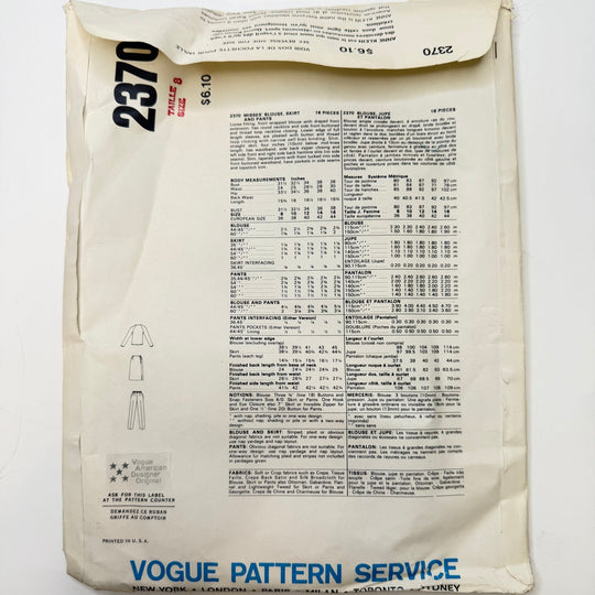 Sewing Pattern - Womenswear - Vogue 2370 - True Deadstock supplies Fabric by private - Sustainable Textile | FABCYCLE