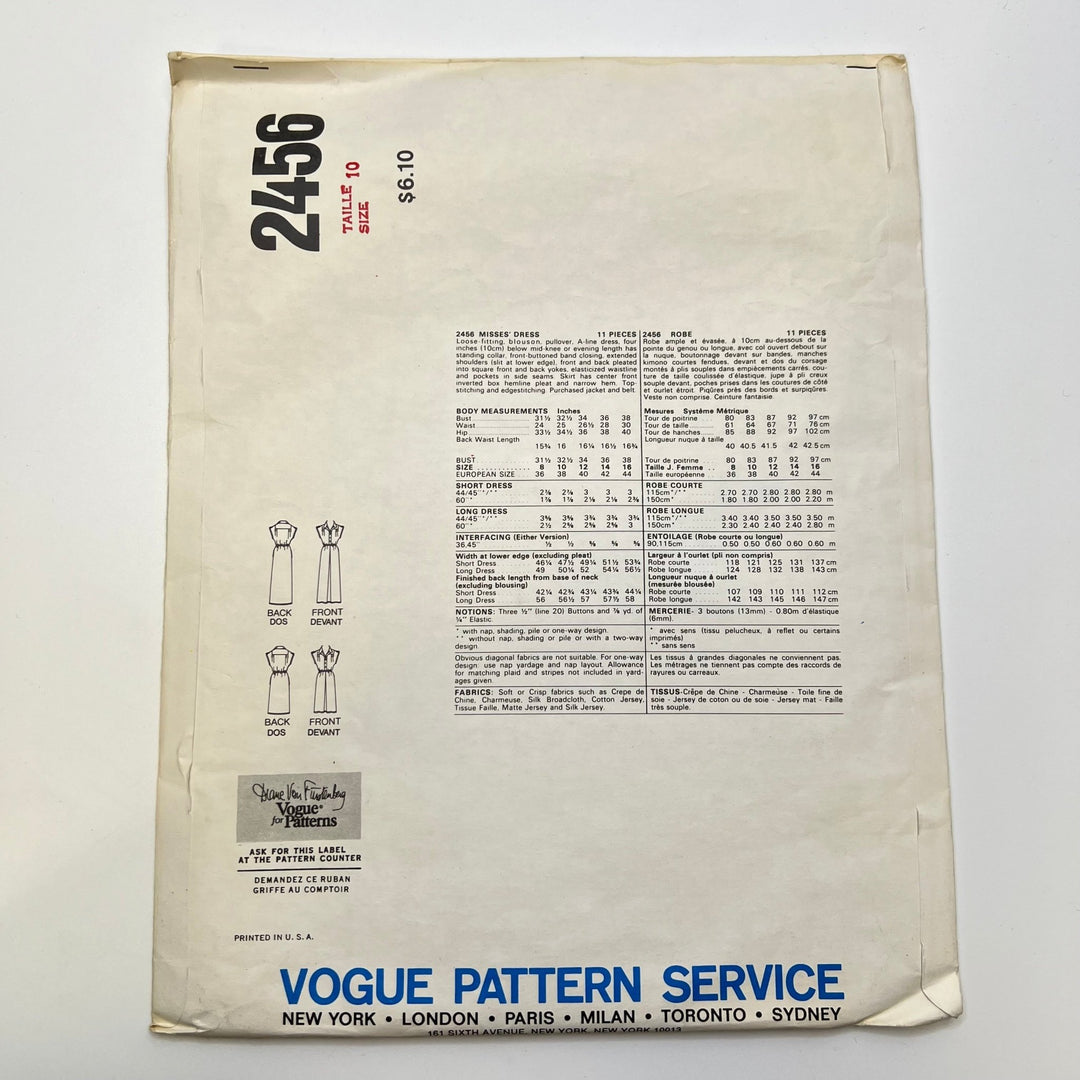 Sewing Pattern - Womenswear - Vogue 2456 - True Deadstock supplies Fabric by private - Sustainable Textile | FABCYCLE