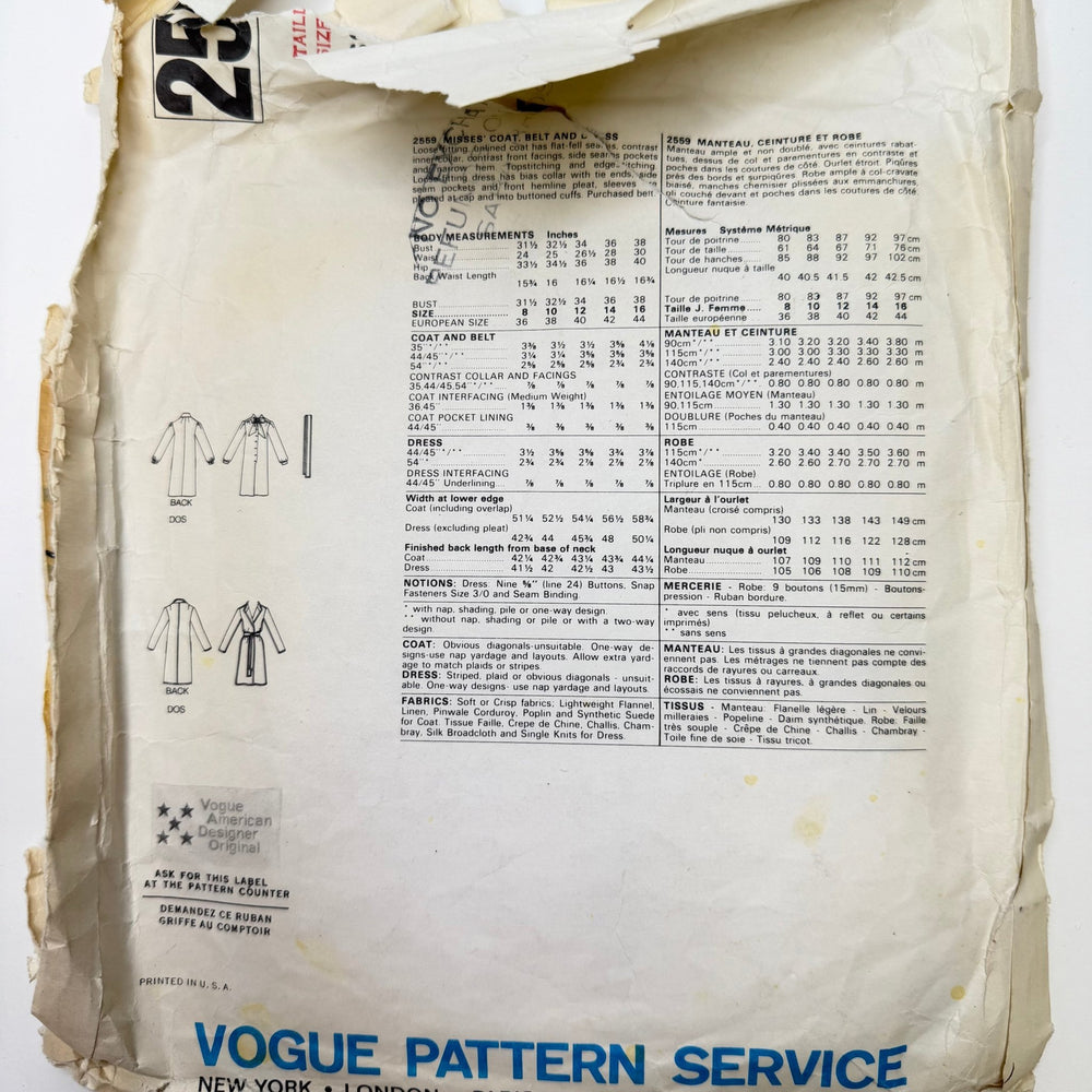 Sewing Pattern - Womenswear - Vogue 2559 - True Deadstock supplies Fabric by private - Sustainable Textile | FABCYCLE