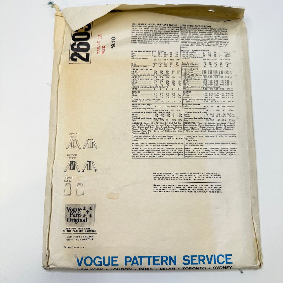 Sewing Pattern - Womenswear - Vogue 2603 - True Deadstock supplies Fabric by private - Sustainable Textile | FABCYCLE