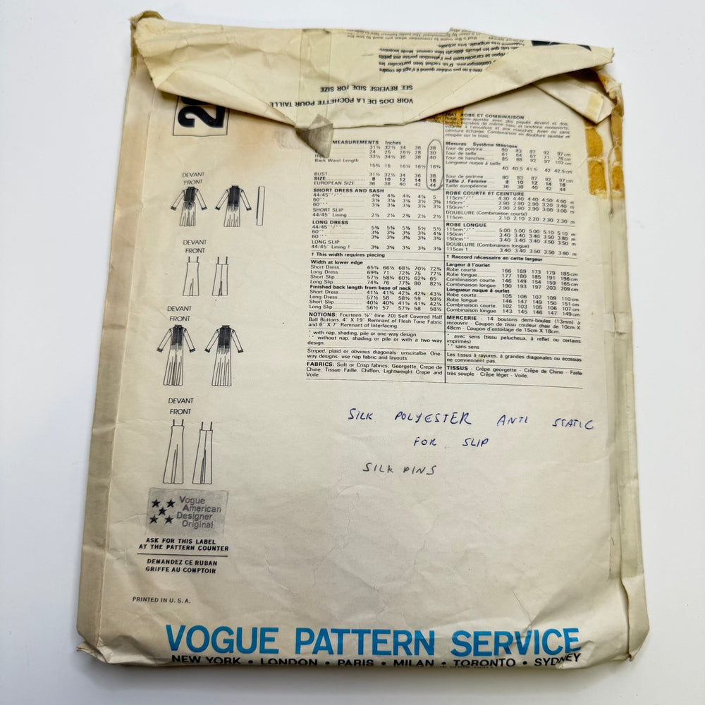 Sewing Pattern - Womenswear - Vogue 2641 - True Deadstock supplies Fabric by private - Sustainable Textile | FABCYCLE
