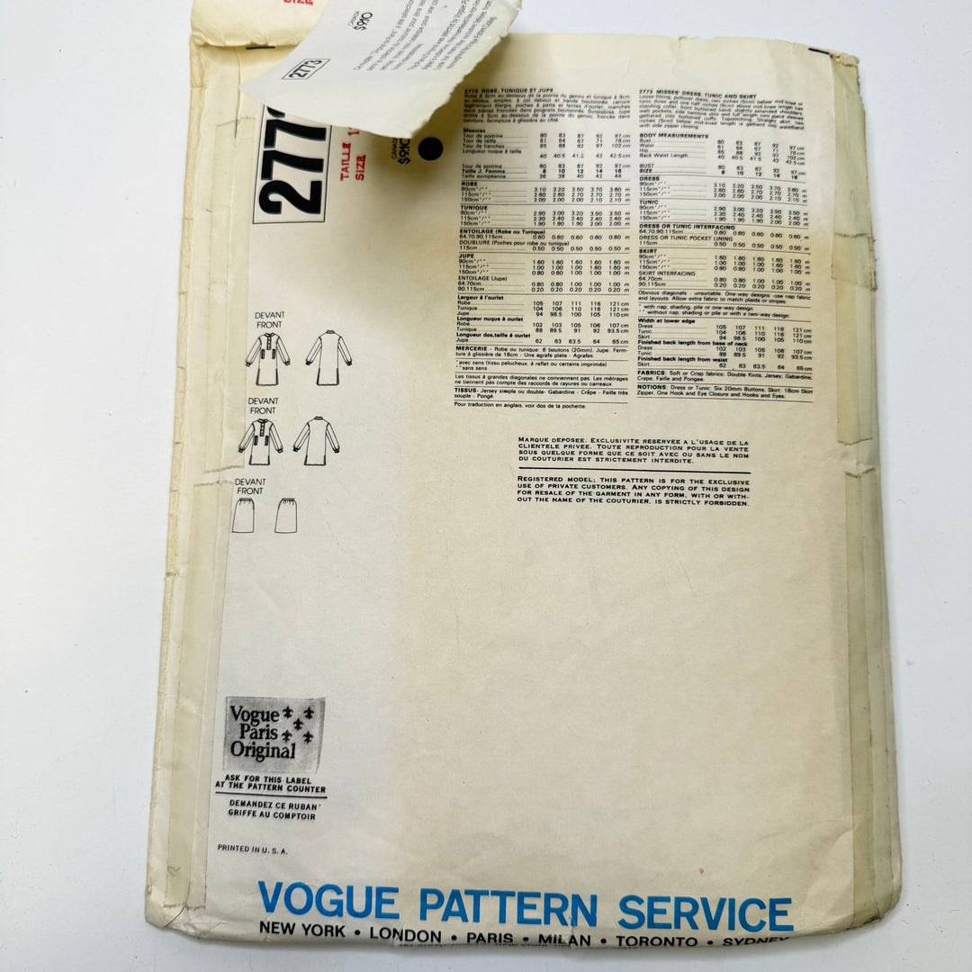 Sewing Pattern - Womenswear - Vogue 2773 - True Deadstock supplies Fabric by private - Sustainable Textile | FABCYCLE