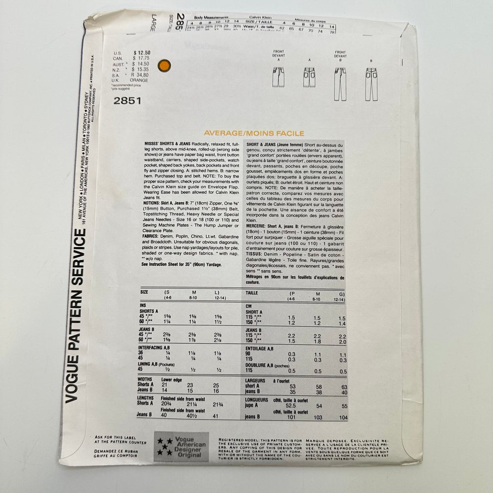 Sewing Pattern - Womenswear - Vogue 2851 - True Deadstock supplies Fabric by private - Sustainable Textile | FABCYCLE