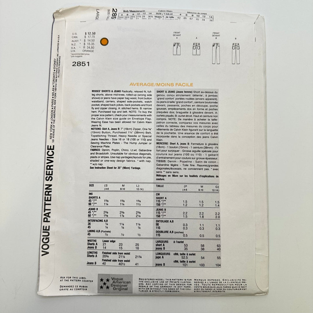 Sewing Pattern - Womenswear - Vogue 2851 - True Deadstock supplies Fabric by private - Sustainable Textile | FABCYCLE