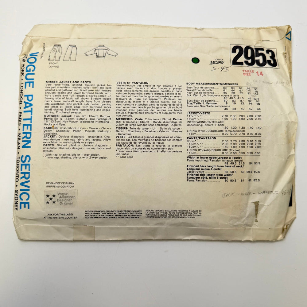 Sewing Pattern - Womenswear - Vogue 2953 - True Deadstock supplies Fabric by private - Sustainable Textile | FABCYCLE