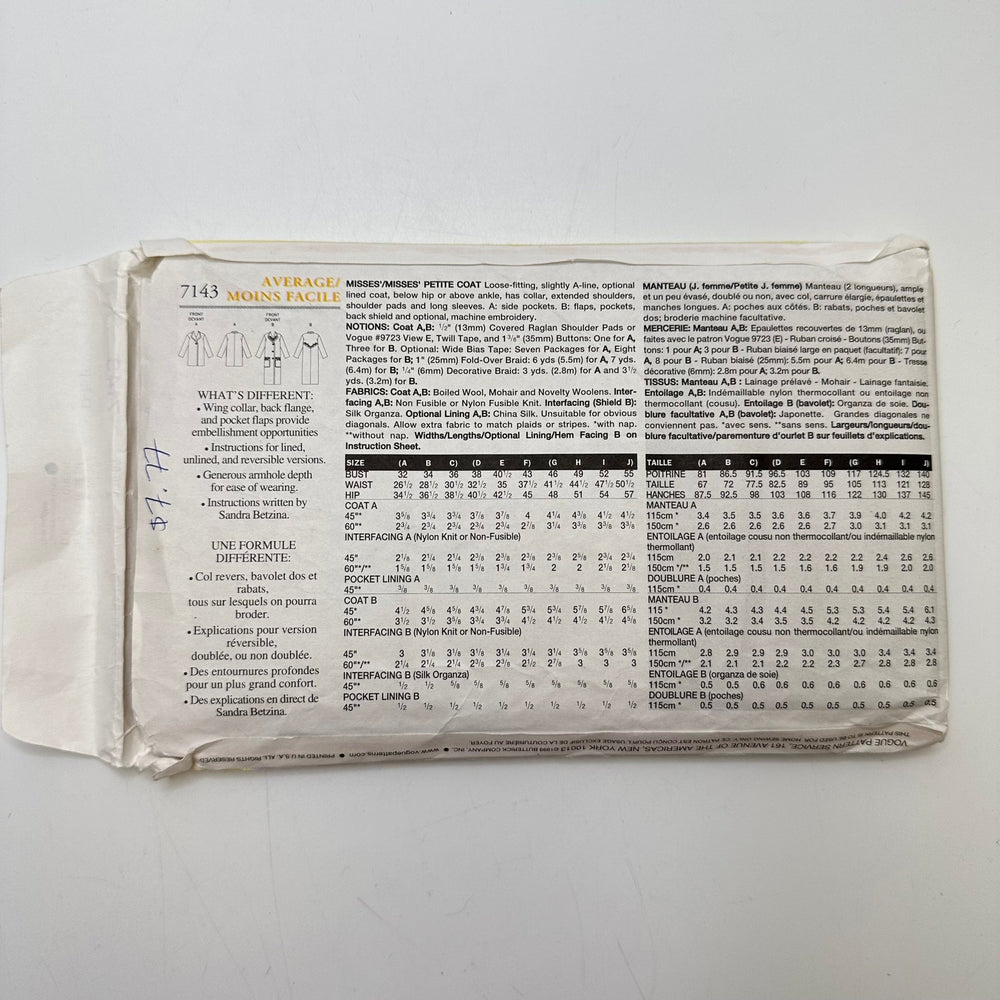 Sewing Pattern - Womenswear - Vogue 7143 - True Deadstock supplies Fabric by private - Sustainable Textile | FABCYCLE