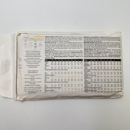 Sewing Pattern - Womenswear - Vogue 7143 - True Deadstock supplies Fabric by private - Sustainable Textile | FABCYCLE