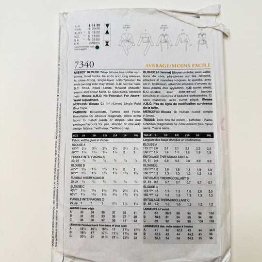 Sewing Pattern - Womenswear - Vogue 7340 - True Deadstock supplies Fabric by private - Sustainable Textile | FABCYCLE