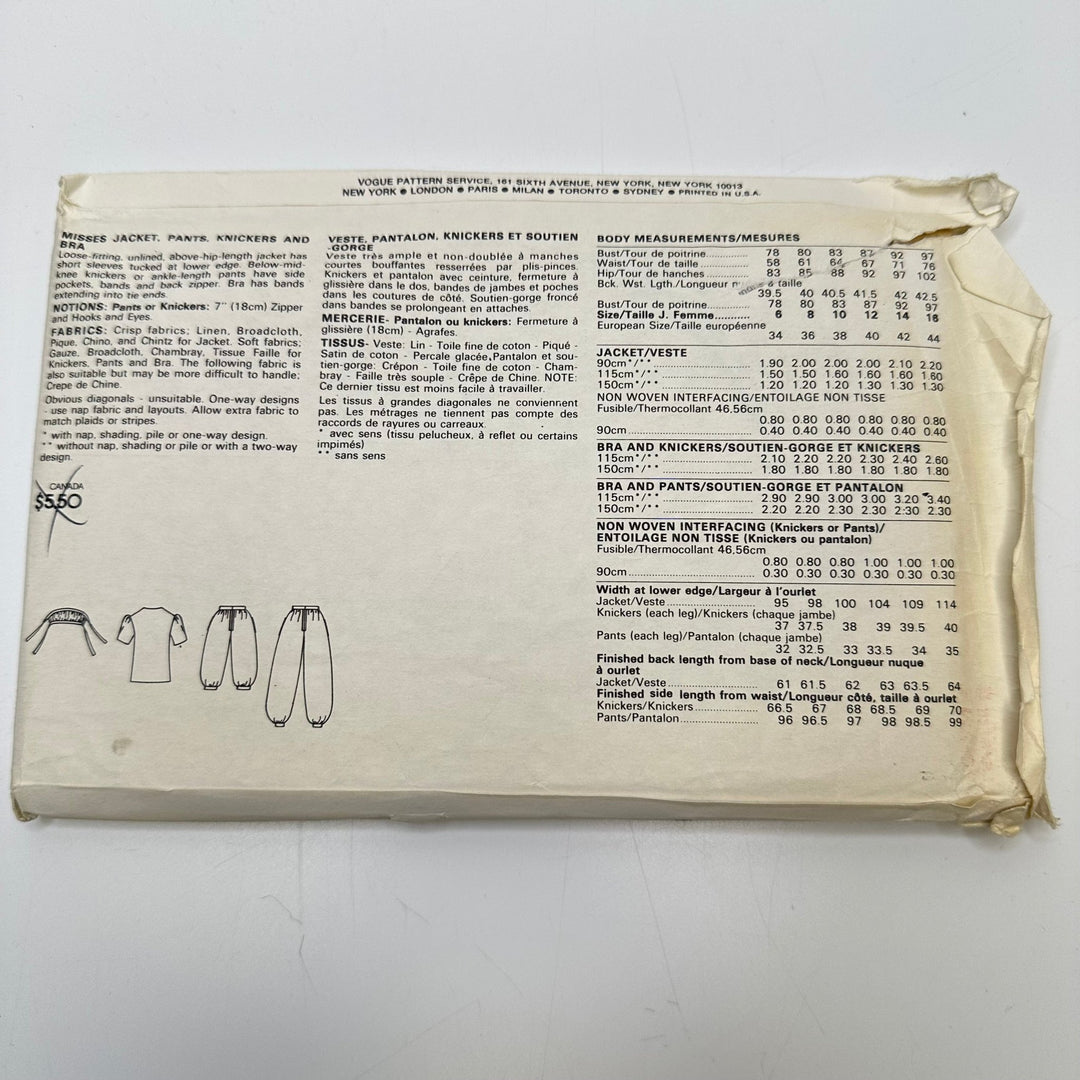Sewing Pattern - Womenswear - Vogue 8310 - True Deadstock supplies Fabric by private - Sustainable Textile | FABCYCLE