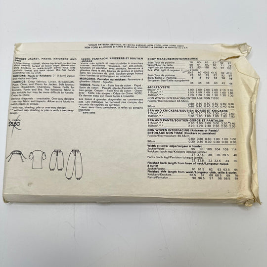 Sewing Pattern - Womenswear - Vogue 8310 - True Deadstock supplies Fabric by private - Sustainable Textile | FABCYCLE