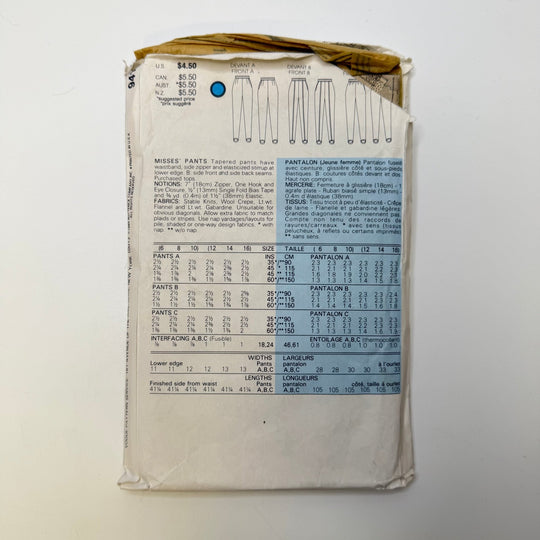 Sewing Pattern - Womenswear - Vogue 9418 - True Deadstock supplies Fabric by private - Sustainable Textile | FABCYCLE