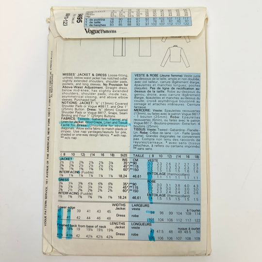 Sewing Pattern - Womenswear - Vogue 9495 - True Deadstock supplies Fabric by private - Sustainable Textile | FABCYCLE