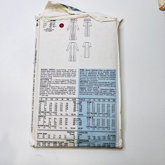 Sewing Pattern - Womenswear - Vogue 9711 - True Deadstock supplies Fabric by private - Sustainable Textile | FABCYCLE